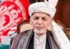 غني: د افغانستان د ژغورنې لپاره ملي اجماع او نړیواله بېطرفي اړینه ده