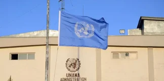 یوناما په هرات کې د ښځو د نیولو په اړه اندېښنه څرګنده کړه