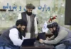د هرات په غوریان ولسوالۍ کې د مالګې کان د استخراج تړون