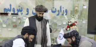 د هرات په غوریان ولسوالۍ کې د مالګې کان د استخراج تړون