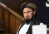 فطرت: د پاکستان بریدونو ته ځواب ورکړل شوی