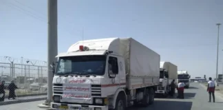 د ایران بشري مرستې نورستان ته ورسېدې