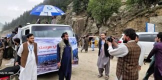 افغان بېسیم د نورستان له سېلاب ځپلو سره بشري مرسته وکړ