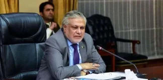 ډار: د افغانستان له خاورې بریدونه د سیمې د سوداګرۍ خنډ دی