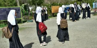 د افغانستان د بشري حقونو څار: نجونو ته دې له شپږم ټولګي پورته د زدهکړو زمینه برابره شي
