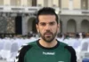 افغان فوټبال روزونکي سهیل سحري د اسیا د A درجې روزنیز سند ترلاسه کړ