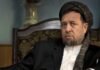 محقق: د فارسي ژبې او شيعه ټولنې پر وړاندې محدودیتونه د هویت پر ضد دي