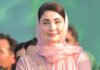 نواز: پنجاب د خپلو ګاونډیو ایالتونو له خوا له ډېرو ګواښونو سره مخ دی
