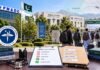 پاکستان: ویزه لرونکي افغان محصلان خپلو زدهکړو ته دوام ورکولی شي