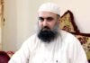 طالبانو خپل پخوانی جګپوړی غړی معتصم اغا جان بېرته خوشې کړی