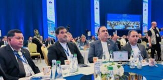 افغانستان کې د بهرنۍ پانګونې د جذب لپاره د سوداګرۍ خونې هڅې