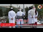 Daily Report: New Powers Granted to Taliban’s Morality Police