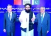 Afghanistan, China, and Pakistan hold sixth trilateral meeting in Kabul