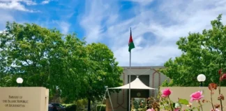 Australia: We will not recognize Taliban, Afghanistan Embassy to be suspended