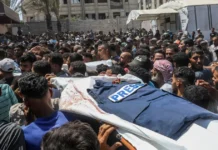 Tragedy in Gaza: Journalists and children among victims of Zionist regime’s recent attacks