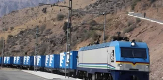 Uzbekistan makes progress on Trans-Afghan railway initiative
