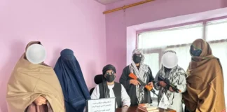 Protest statement from the Afghan Women’s Movement “Himmat”