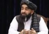 Mujahid: Afghanistan’s hand has now reached Pakistan’s collar