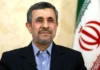 Former Iranian President Mahmoud Ahmadi Nejat killed in Tehran strike