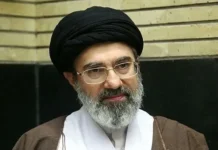 Mojtaba Khamenei: Speculation and Reports Surrounding Succession of Iran’s Supreme Leader