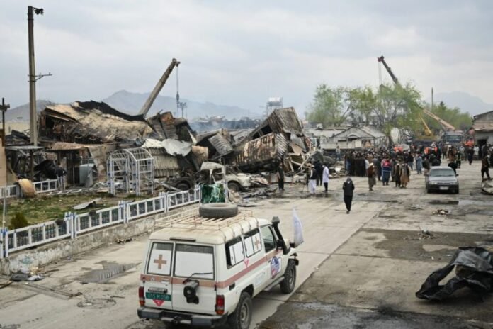 Kabul: Hospital Damaged After Airstrike
