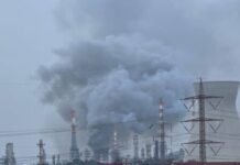 Iran Targets Haifa Oil Refinery in Missile Strike