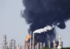 Large Explosion at Valero Refinery in Texas; Cause Unknown