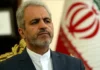 Iran’s Ambassador in Kabul: Trade with Afghanistan Continues Uninterrupted