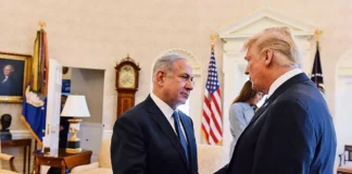 Rising Tensions Between the United States and Israel Over Iran