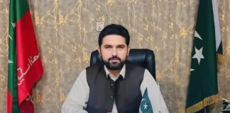 Khyber Pakhtunkhwa Chief Minister Expresses Concern Over Security Situation