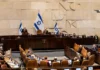 Israel’s Latest Decision Faces Widespread Reaction