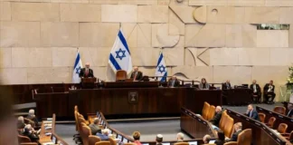 Israel’s Latest Decision Faces Widespread Reaction