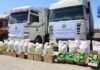 Uzbekistan Sends Humanitarian Aid to Afghanistan