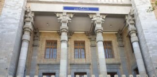 Tehran Says No Negotiations Underway with the United States