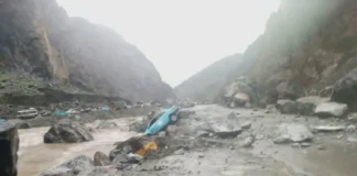 Kabul–Jalalabad Highway Closed Due to Flooding and Rockfall