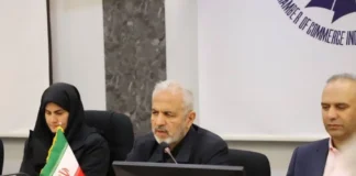 Iran Seeks to Increase Imports from Afghanistan