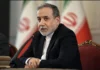 Iran Says Talks Were ‘Steps Away’ from Final Agreement
