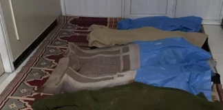 Deadly Earthquake in Kabul Kills Eight Members of One Family