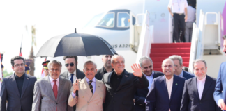 Pezeshkian Arrives in Pakistan for Official Visit