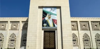 Kuwait after attack on international airport: National security is our “red line”