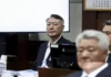 South Korean court sentences former President Yoon Suk Yeol to 30 years in prison