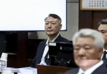 South Korean court sentences former President Yoon Suk Yeol to 30 years in prison