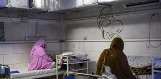 OCHA: Support for Afghan health workers essential to reduce maternal mortality
