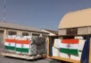 Ministry of External Affairs of India: Shipment of 5 tonnes of essential medicines to Kabul