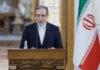 Axios: Araghchi may travel to Switzerland on Saturday; Lebanon ceasefire a key condition for Tehran