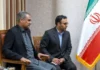 Pakistan Interior Minister Mohsin Naqvi travels to Iran