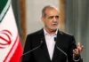 Pezeshkian: Iran-US Agreement within Iran’s Interests