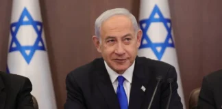 Netanyahu: Efforts to Prevent Iran from Acquiring Nuclear Weapons Will Continue