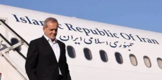 Pezeshkian to Visit Pakistan