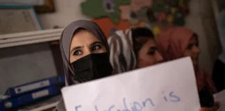 Amnesty International: Afghan Women Must Not Be Forgotten